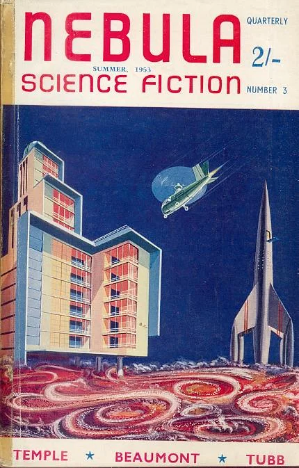 Обложка Красивые люди