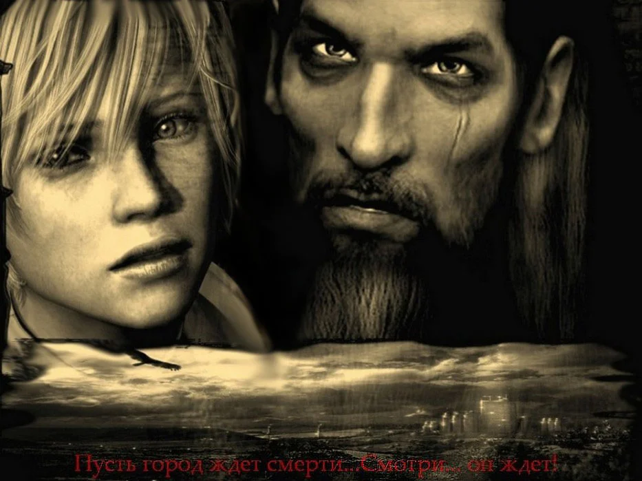 Обложка Эгрэгор Тьмы