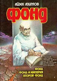Обложка Дублеры
