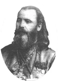 Обложка О смысле и значении кровавых  жертвоприношений в  дохристианском  мире и о так  называемых  “ритуальных  убийствах”