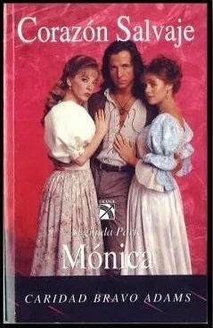 Обложка Моника (ЛП)