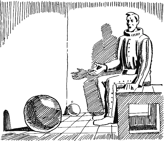 Обложка Главное — порядок