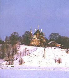 Обложка Как провести Рождественский пост, Рождество и святки