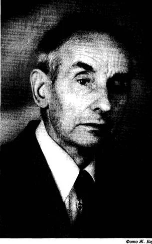 Обложка Так это было