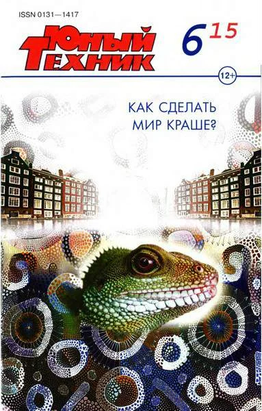 Обложка Наследник