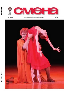 Обложка Однажды ты проснешься...