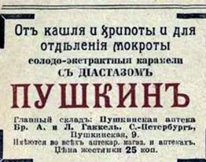 Обложка Цифровой журнал «Компьютерра» № 174