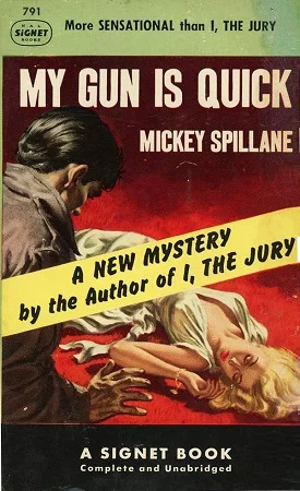 Обложка Мой револьвер быстр