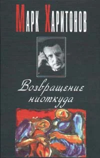 Обложка Провинциальная философия