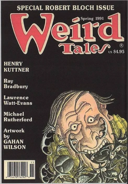 Обложка Мешок-кусака