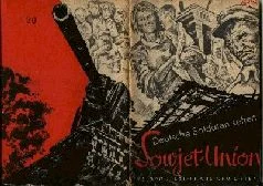 Обложка Советский Союз глазами немецких солдат