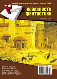 Обложка Свинская история