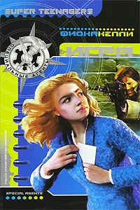 Обложка Игра
