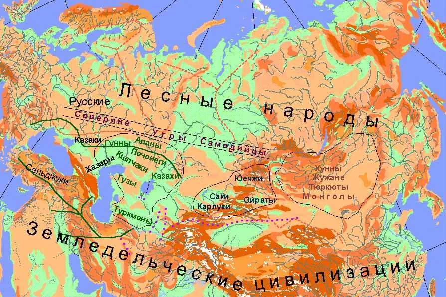 Обложка Этно-ландшафтные регионы Евразии за исторический период