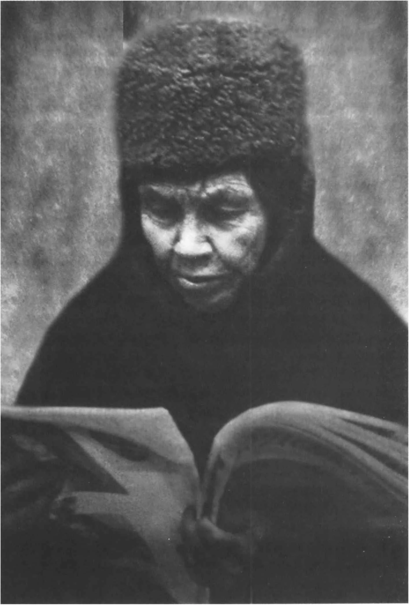 Обложка Стяжавшая любовь. Том II