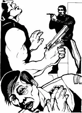 Обложка Старомодная война