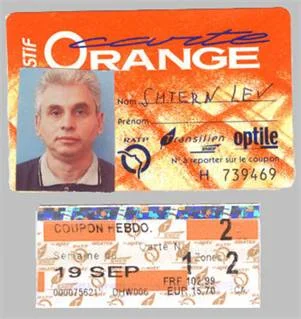 Обложка Париж. Опыт «неорганизованной» турпоездки