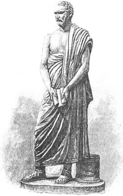 Обложка Демосфен. Его жизнь и деятельность