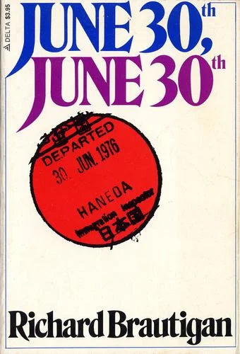 Обложка 30 июня, 30 июня