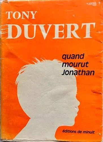 Обложка Когда Джонатан умер