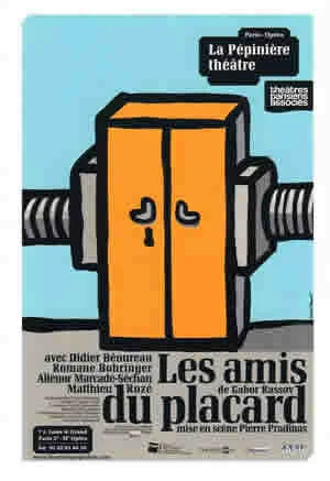 Обложка Друзья из шкафа