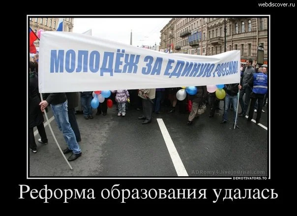 Обложка Министры странных дел