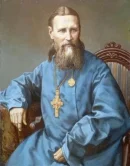 Обложка Предсмертный дневник