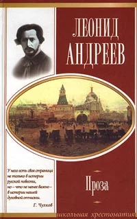 Обложка Ангелочек