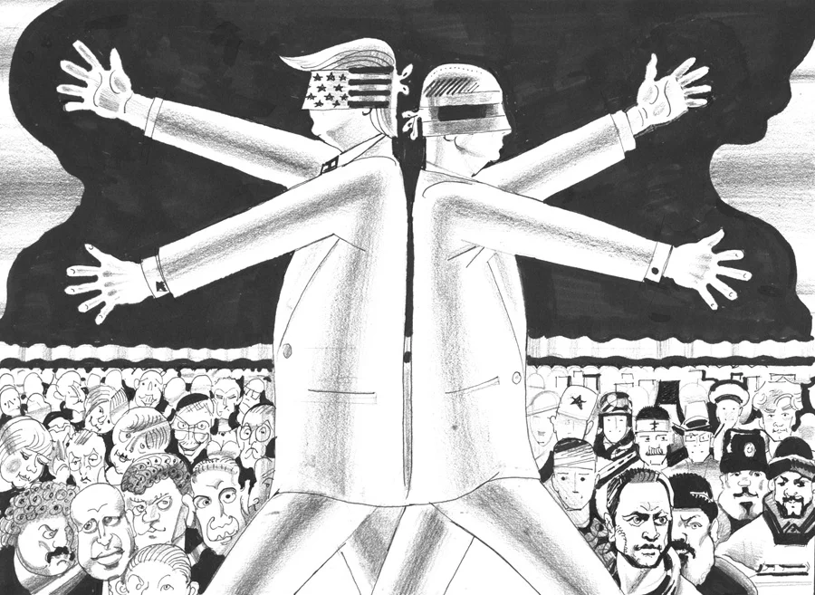 Обложка Газета Завтра 46 (1251 2017)