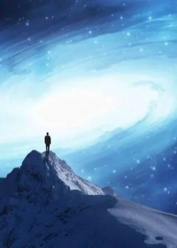 Обложка Безграничная Вселенная и поиск истины - 2