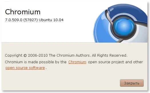 Обложка Цифровой журнал «Компьютерра» № 32