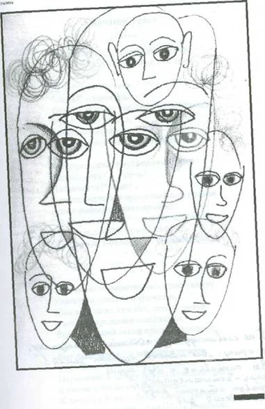 Обложка Поэмы