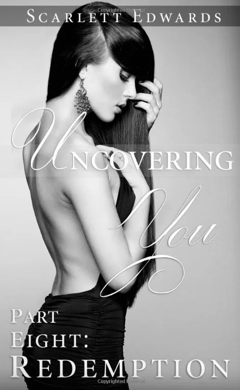 Обложка Искупление