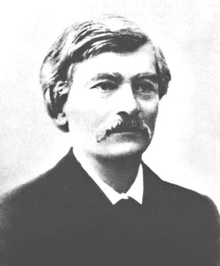 Обложка Очерк истории Великого княжества Литовского до смерти великого князя Ольгерда