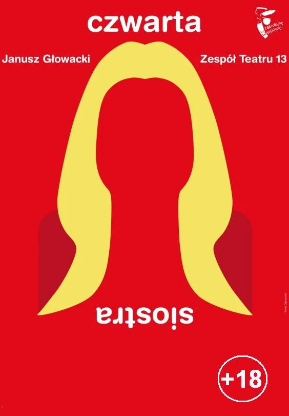 Обложка Четвертая сестра