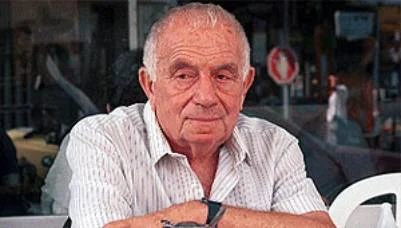 Обложка Избранные стихи Иегуды Амихая