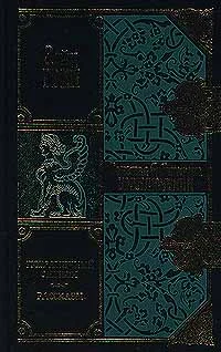 Обложка Великий раб