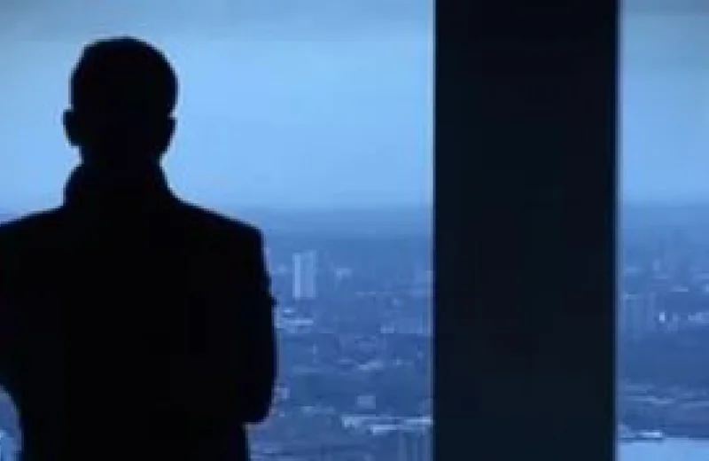 Обложка Часть меня