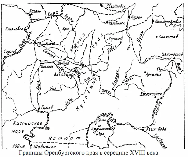 Обложка В глубь степей