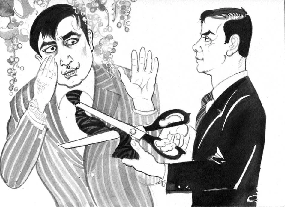 Обложка Газета Завтра 925 (32 2011)