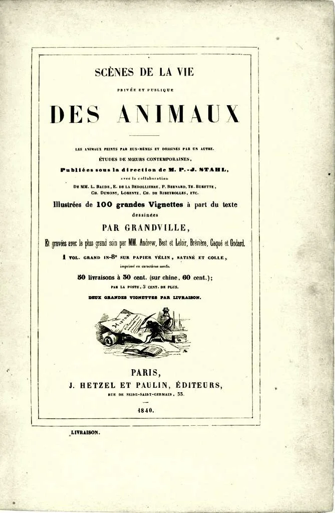 Обложка Топаз-портретист