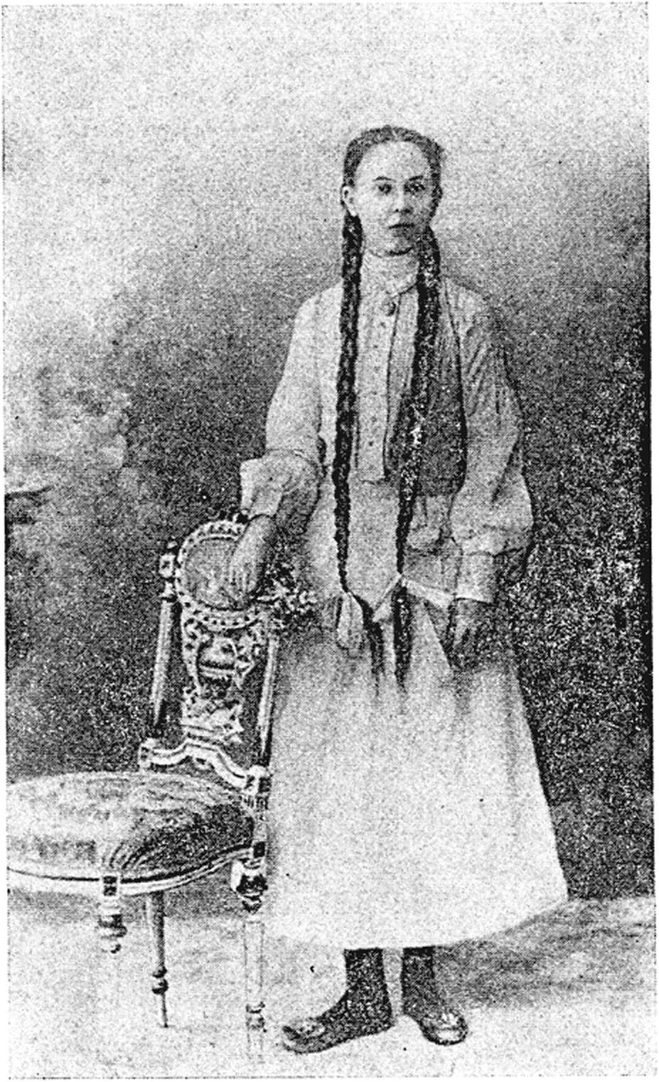 Обложка Воспоминания