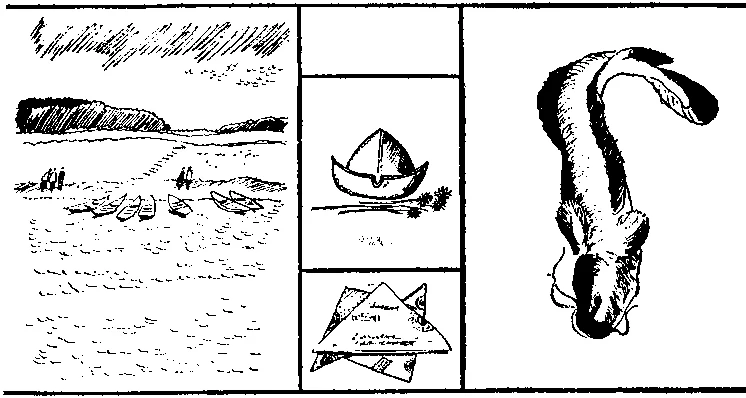 Обложка Река моя колыбельная...