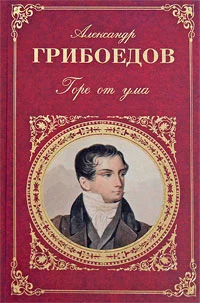 Обложка Кто брат, кто сестра, или Обман за обманом