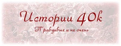 Обложка Вертикаль власти