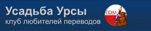 Обложка Блокнот отравителя