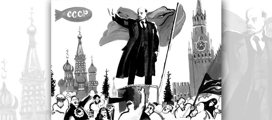 Обложка Газета Завтра 17 (1221 2017)