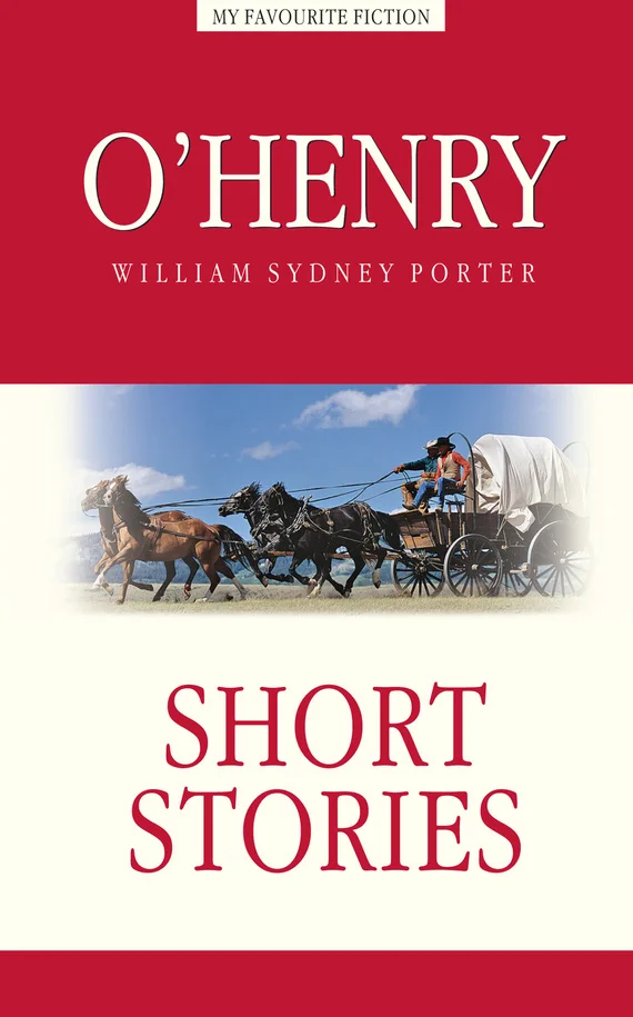 Обложка Short Stories / Рассказы
