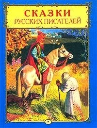Обложка Синяя звезда