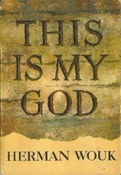 Обложка Это Б-о-г мой